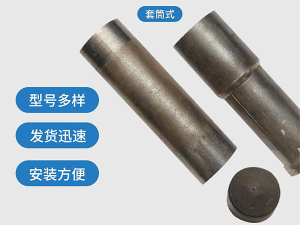 下陆套筒式声测管54mm桥梁桩基 下陆套筒式声测管54mm桥梁桩基